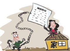 电白区婚姻调查取证中要注意什么问题呢