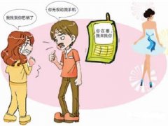 电白区寻人公司就单身女孩失踪原因总结